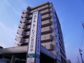 Отель Hotel Route-Inn Toyotajinnaka  Тоёкава